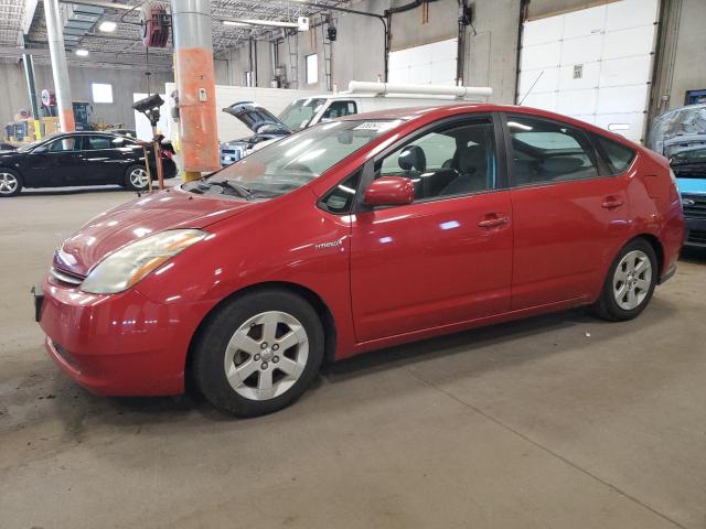 TOYOTA PRIUS 2007 with VIN JTDKB20U473267202 - Photo from auction