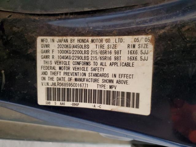 Photo 14 from auction – 2005 HONDA CR-V LX with VIN JHLRD68595C016771