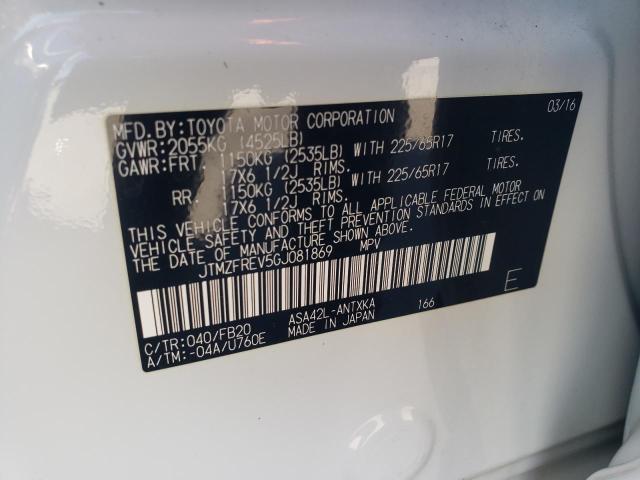 Photo 14 from auction – 2016 TOYOTA RAV4 LE with VIN JTMZFREV5GJ081869