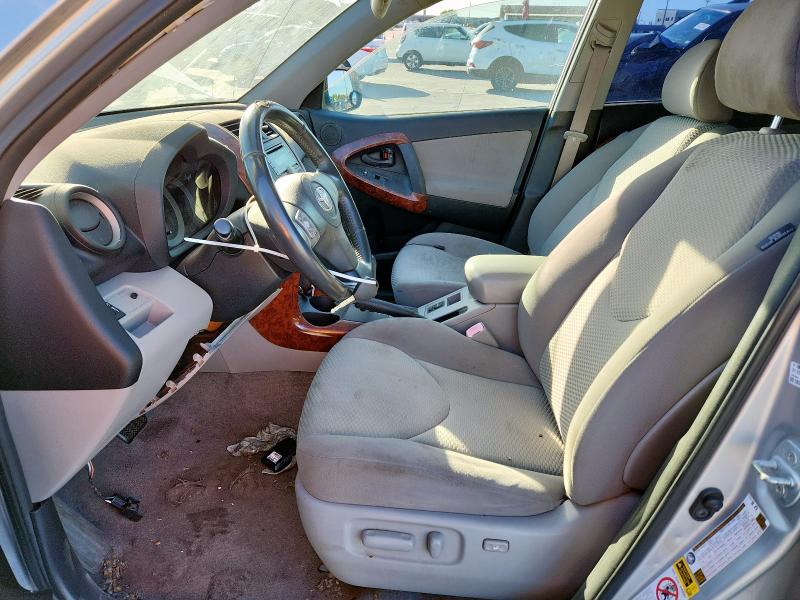 Photo 7 from auction – 2007 TOYOTA RAV4 LIMIT with VIN JTMZK31V475005874