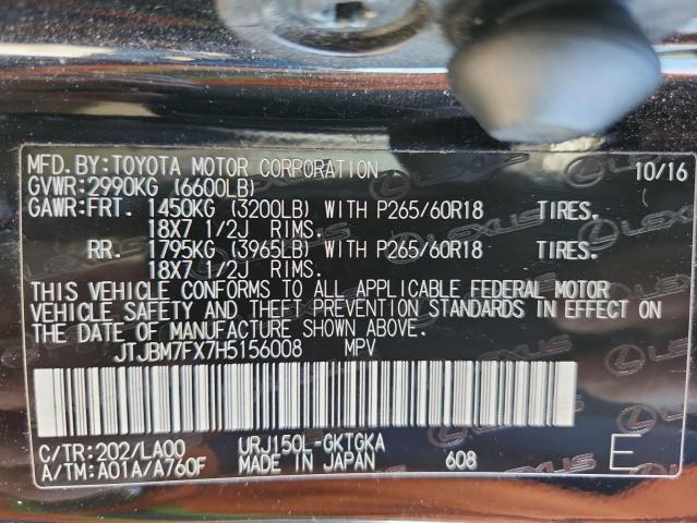 Photo 14 from auction – 2017 LEXUS GX 460 with VIN JTJBM7FX7H5156008