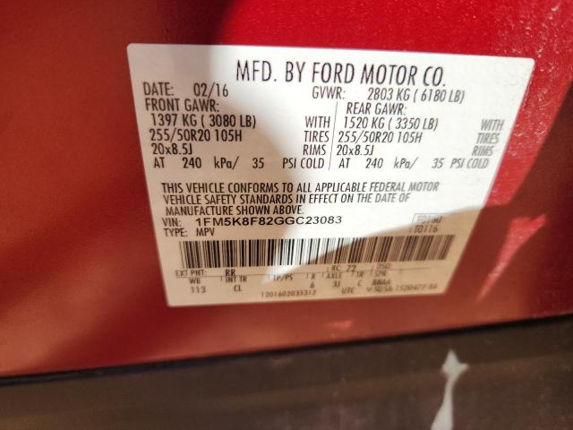 Photo 14 from auction – 2016 FORD EXPLORER L with VIN 1FM5K8F82GGC23083