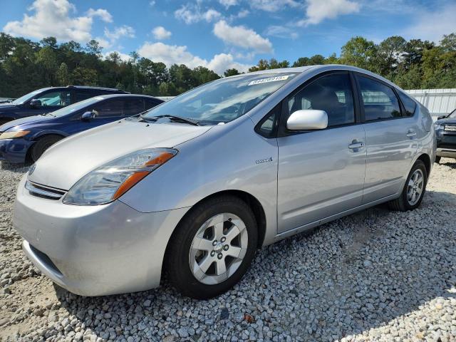 TOYOTA PRIUS 2007 with VIN JTDKB20U077687046 - Photo from auction