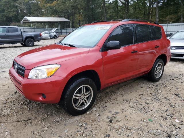 TOYOTA RAV4 2008 with VIN JTMZD33V185109263 - Photo from auction