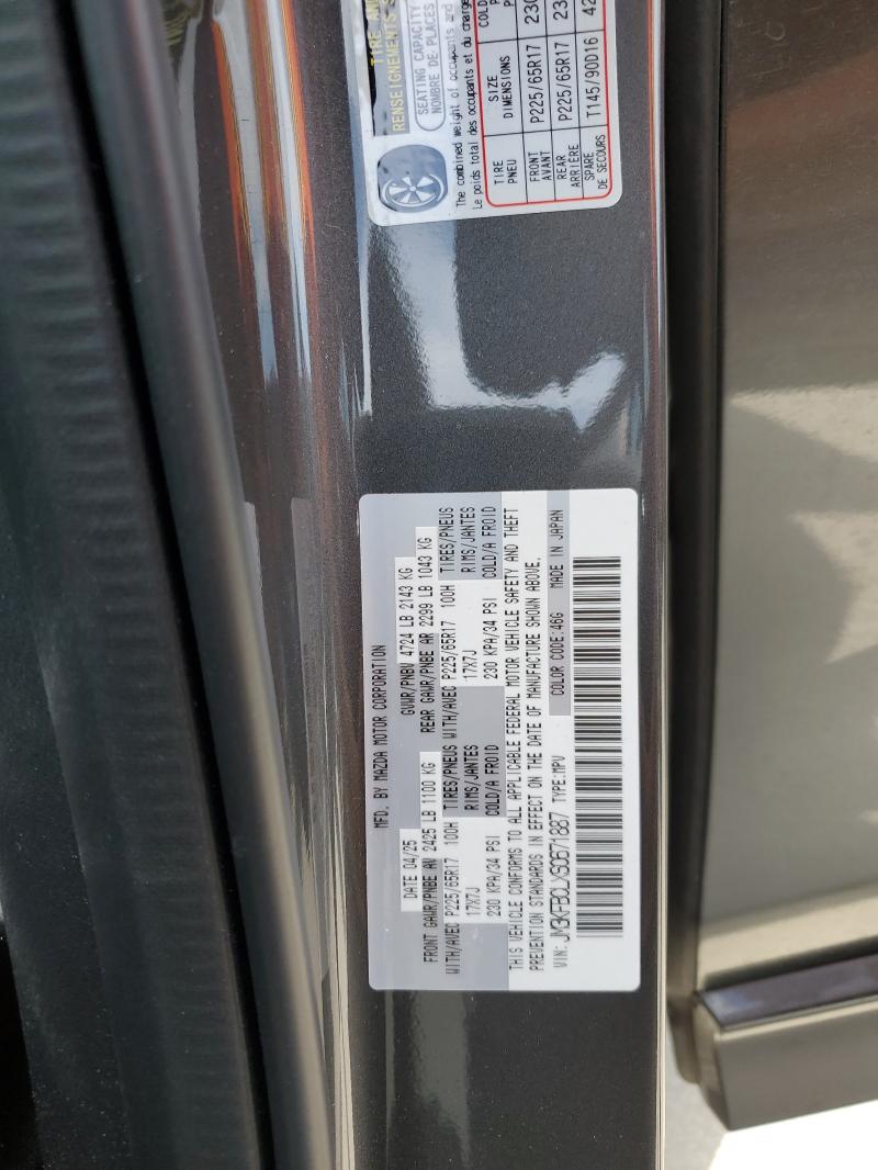 Photo 14 from auction – 2025 MAZDA CX-5 PREFE with VIN JM3KFBCLXS0671887