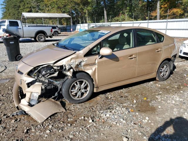TOYOTA PRIUS 2010 with VIN JTDKN3DU5A0029147 - Photo from auction