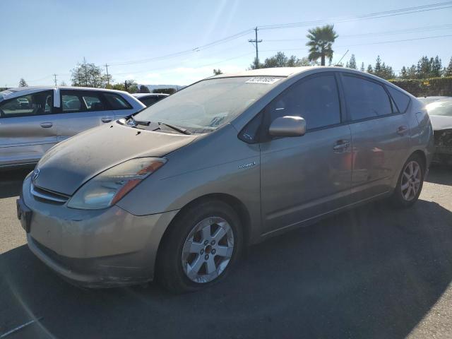 Photo 1 from auction – 2008 TOYOTA PRIUS with VIN JTDKB20U683434323