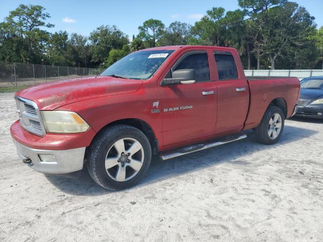 DODGE RAM 1500 S 2012 with VIN 1C6RD7GT4CS138225 - Photo from auction