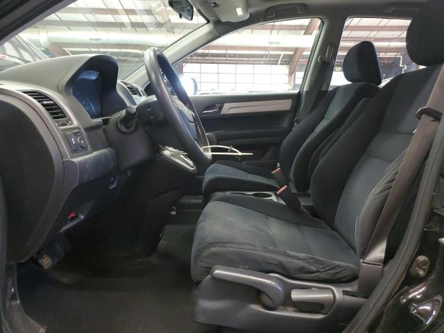 Photo 7 from auction – 2011 HONDA CR-V EX with VIN 5J6RE4H50BL006893