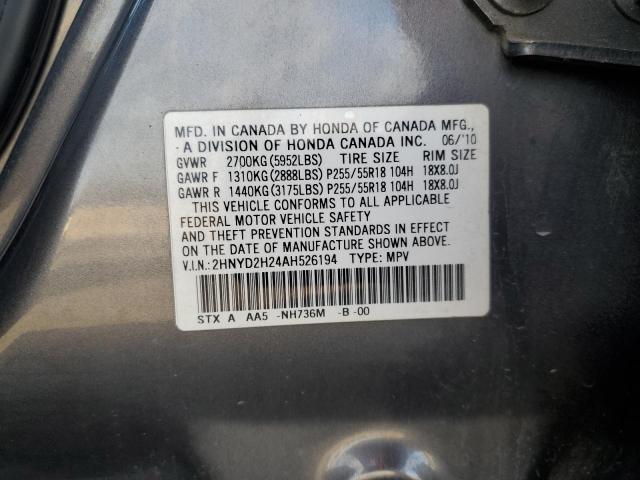 Photo 14 from auction – 2010 ACURA MDX with VIN 2HNYD2H24AH526194