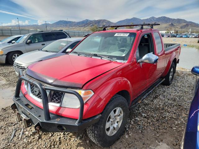 Photo 1 from auction – 2007 NISSAN FRONTIER K with VIN 1N6AD06W67C462279