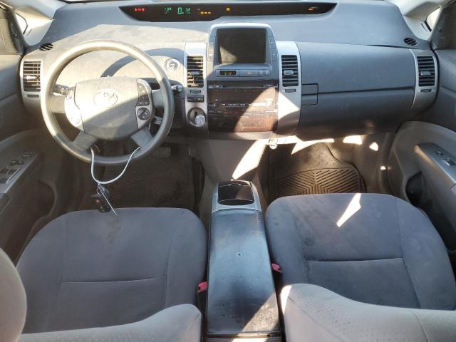 Photo 8 from auction – 2008 TOYOTA PRIUS with VIN JTDKB20U583443255