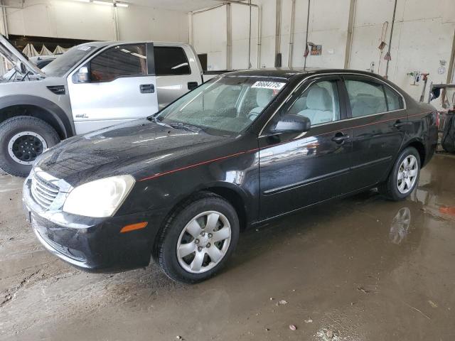 KIA OPTIMA LX 2008 with VIN KNAGE123285257914 - Photo from auction