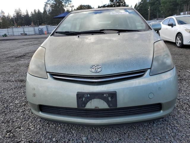 Photo 5 from auction – 2008 TOYOTA PRIUS with VIN JTDKB20U183447481