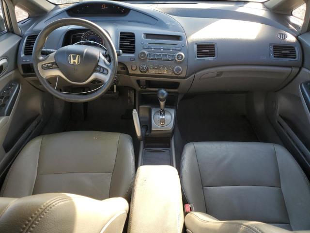 Photo 8 from auction – 2008 HONDA CIVIC EX with VIN 2HGFA16858H328551