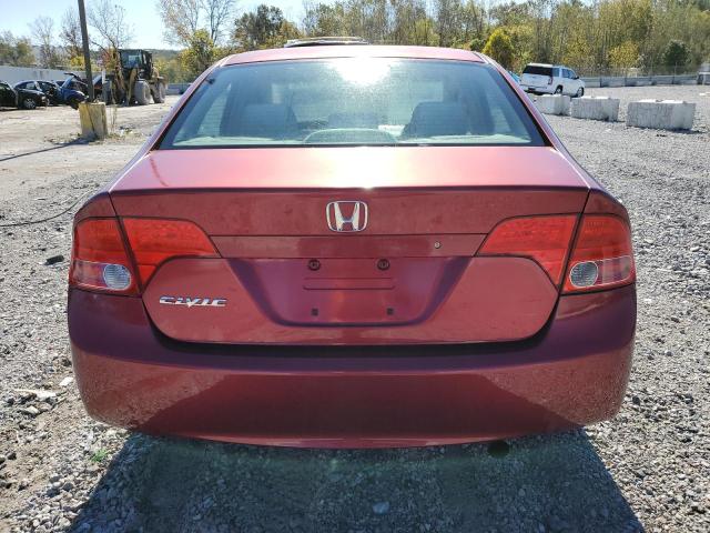 Photo 6 from auction – 2007 HONDA CIVIC LX with VIN 1HGFA16567L087235