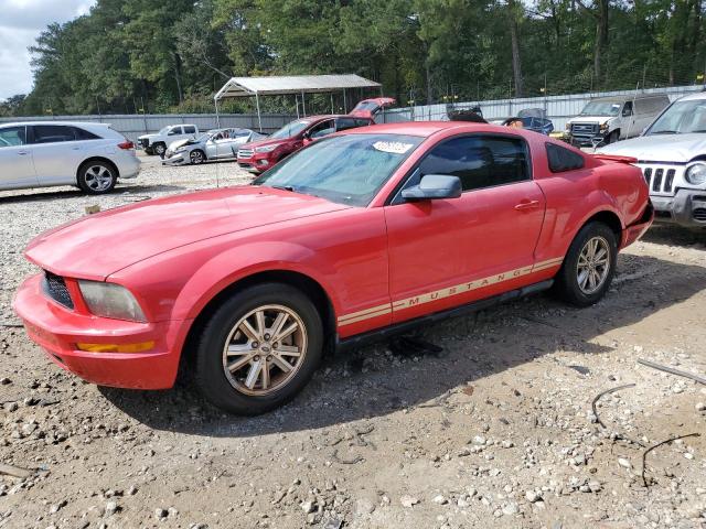 FORD MUSTANG 2007 with VIN 1ZVFT80N375258972 - Photo from auction
