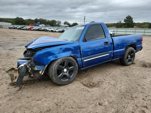 CHEVROLET SILVERADO 2003 with VIN 1GCEC14X63Z237053 - Photo from auction