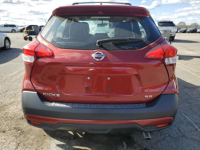 Photo 6 from auction – 2019 NISSAN KICKS with VIN 3N1CP5CUXKL532742