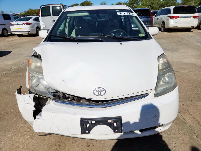 Photo 5 from auction – 2006 TOYOTA PRIUS with VIN JTDKB20U067544161