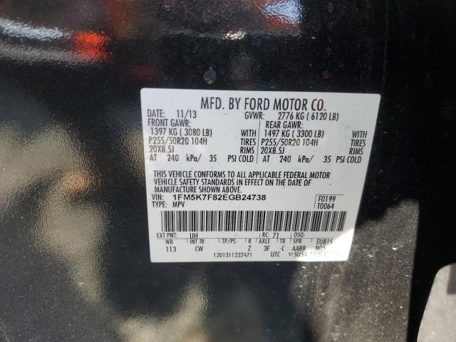 Photo 14 from auction – 2014 FORD EXPLORER L with VIN 1FM5K7F82EGB24738