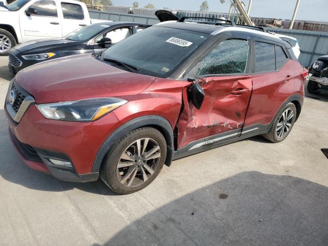 Photo 1 from auction – 2020 NISSAN KICKS SR with VIN 3N1CP5DV7LL518824