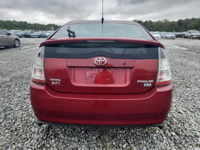 Photo 6 from auction – 2005 TOYOTA PRIUS with VIN JTDKB20UX50125239