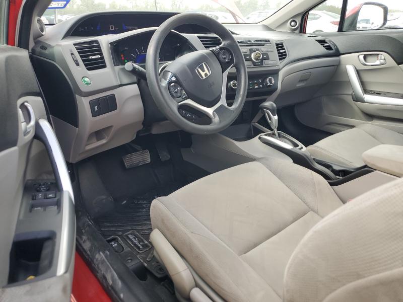 Photo 8 from auction – 2012 HONDA CIVIC EX with VIN 2HGFG3B81CH512300
