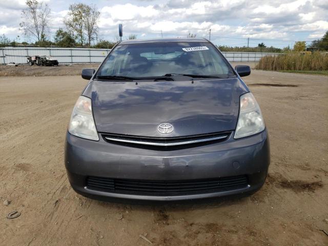 Photo 5 from auction – 2008 TOYOTA PRIUS with VIN JTDKB20U683426870