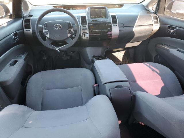 Photo 8 from auction – 2008 TOYOTA PRIUS with VIN JTDKB20U883393774
