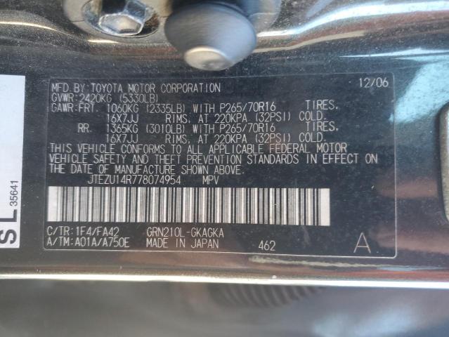 Photo 14 from auction – 2007 TOYOTA 4RUNNER SR with VIN JTEZU14R778074954