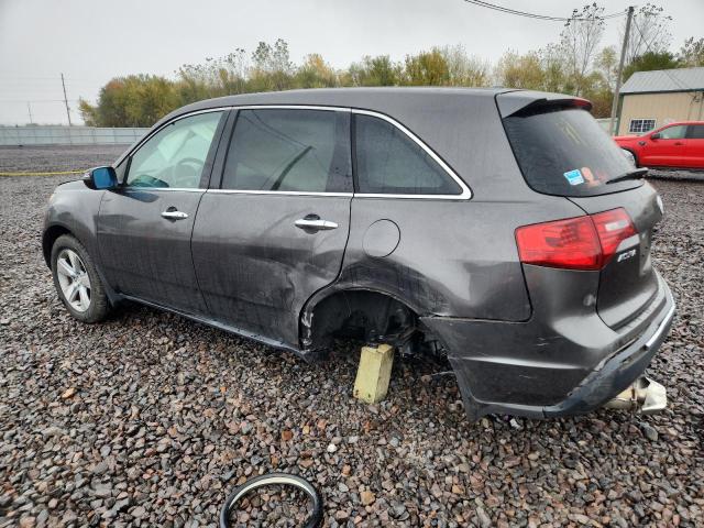 Photo 2 from auction – 2010 ACURA MDX TECHNO with VIN 2HNYD2H69AH523312