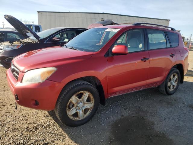 TOYOTA RAV4 2008 с VIN JTMBD33V286076012 - Фото с аукциона
