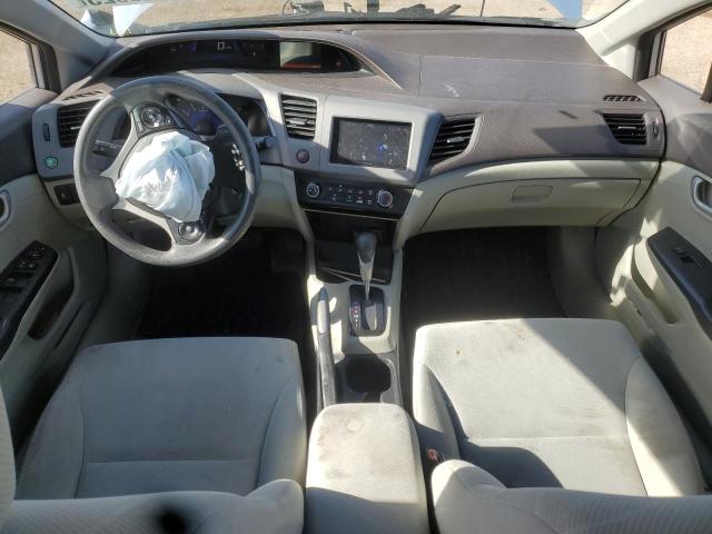 Photo 8 from auction – 2012 HONDA CIVIC with VIN 19XFB2F5XCE012848