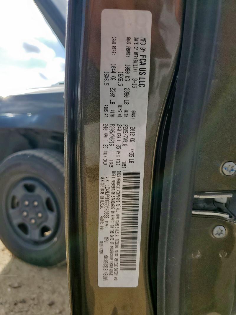 Photo 14 from auction – 2016 JEEP PATRIOT SP with VIN 1C4NJPBB6GD575099