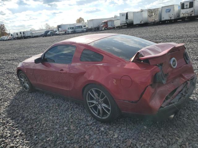 Photo 2 from auction – 2012 FORD MUSTANG GT with VIN 1ZVBP8CF7C5267739