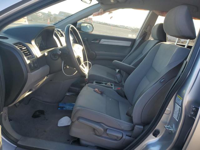 Photo 7 from auction – 2011 HONDA CR-V SE with VIN JHLRE3H44BC005840