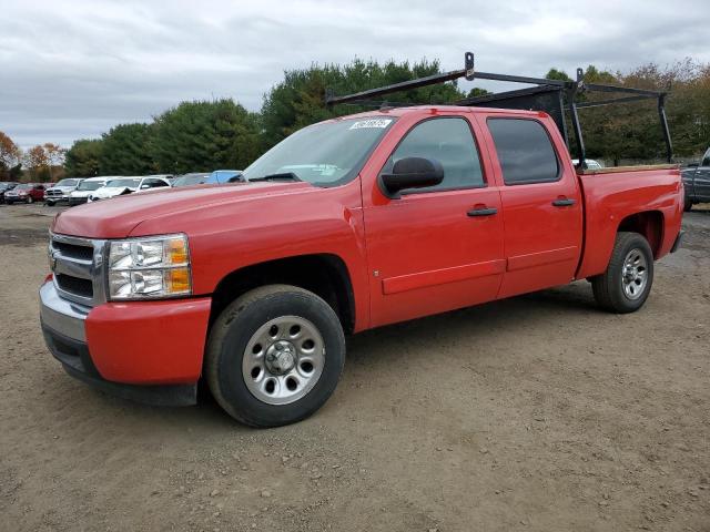 CHEVROLET SILVERADO 2008 с VIN 2GCEC13C281250929 - Фото с аукциона