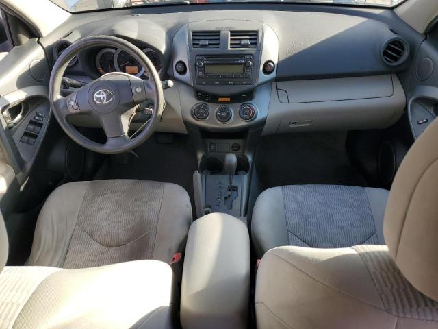 Photo 8 from auction – 2012 TOYOTA RAV4 with VIN 2T3BF4DV9CW208186