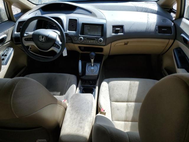 Photo 8 from auction – 2008 HONDA CIVIC HYBR with VIN JHMFA36228S018869