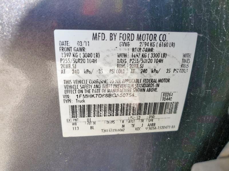 Photo 14 from auction – 2011 FORD EXPLORER XLT with VIN 1FMHK7D88BGA50754