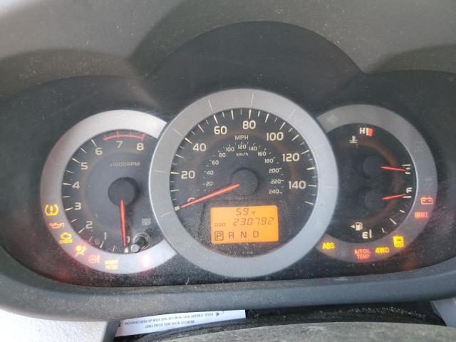 Photo 9 from auction – 2012 TOYOTA RAV4 LIMIT with VIN 2T3DK4DVXCW065754