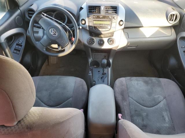 Photo 8 from auction – 2006 TOYOTA RAV4 with VIN JTMBD33V265010210