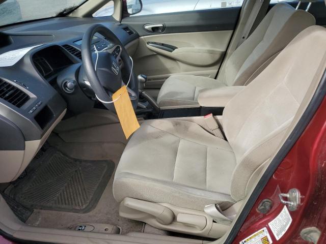 Photo 7 from auction – 2009 HONDA CIVIC LX with VIN 19XFA15509E031867