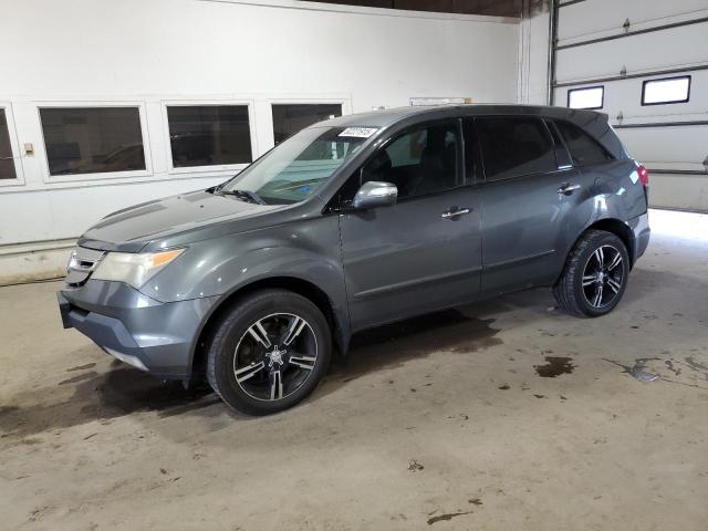 Photo 1 from auction – 2007 ACURA MDX TECHNO with VIN 2HNYD28427H550522
