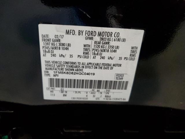 Photo 14 from auction – 2017 FORD EXPLORER X with VIN 1FM5K8D82HGC04019