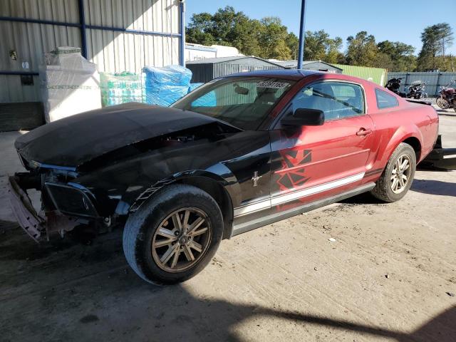 FORD MUSTANG 2007 with VIN 1ZVFT80N175257433 - Photo from auction