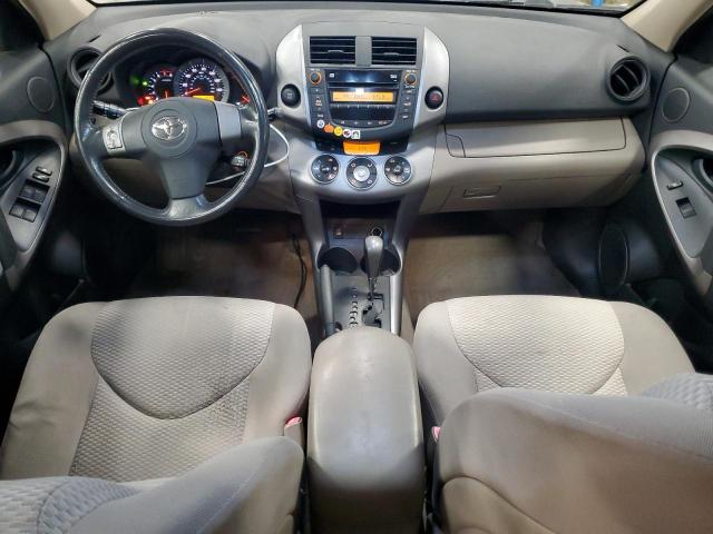 Photo 8 from auction – 2007 TOYOTA RAV4 LIMIT with VIN JTMBK31V076018679