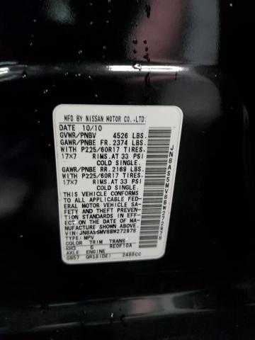 Photo 14 from auction – 2011 NISSAN ROGUE S with VIN JN8AS5MV8BW272978