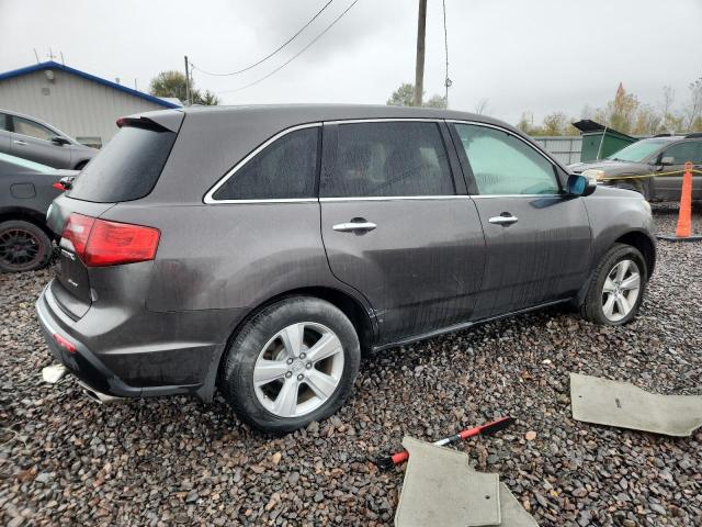 Photo 3 from auction – 2010 ACURA MDX TECHNO with VIN 2HNYD2H69AH523312